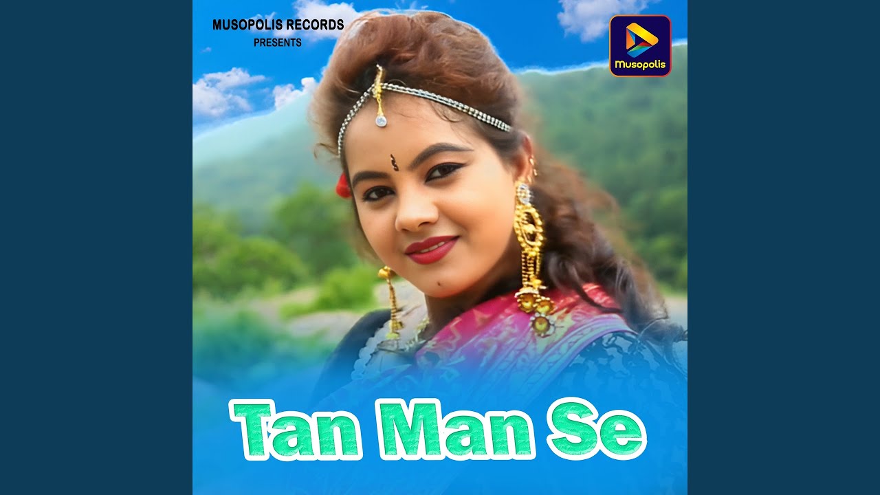 Tan Man Se