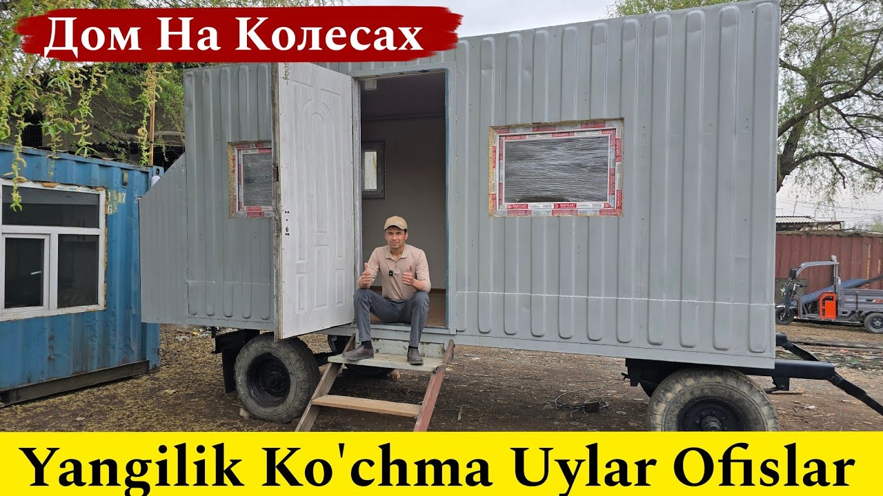 Konteyner Uy Do'kon Ofis Narxlari | +998936461020 | Дом На Колесах