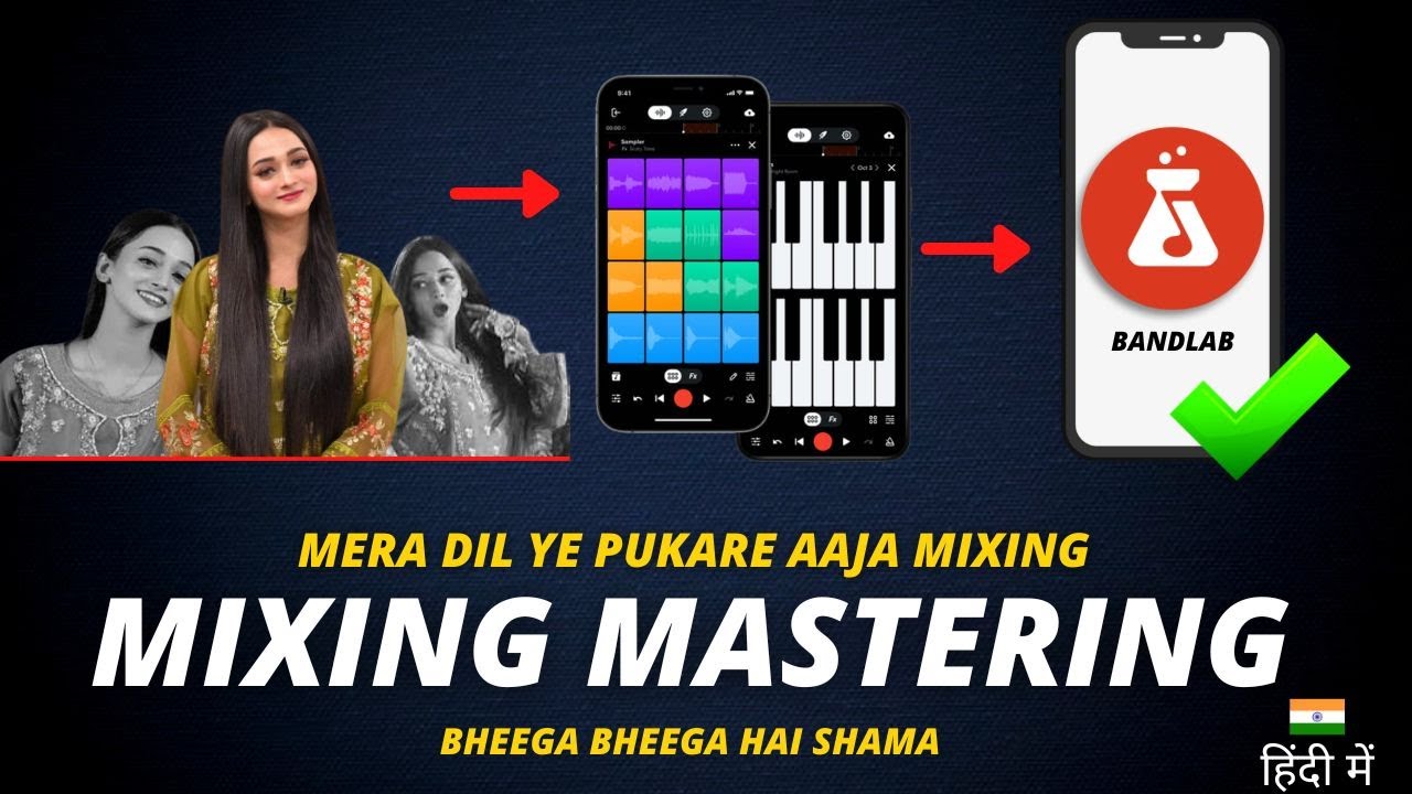 Mixing Mastering On Vocals (Bandlab Hindi Tutorial) - Anybody Can Mix
