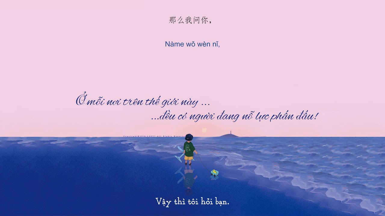 [Vietsub+Hán tự+Pinyin] Radio 143 Ở mỗi nơi trên thế giới này đều có người nỗ lực hơn bạn