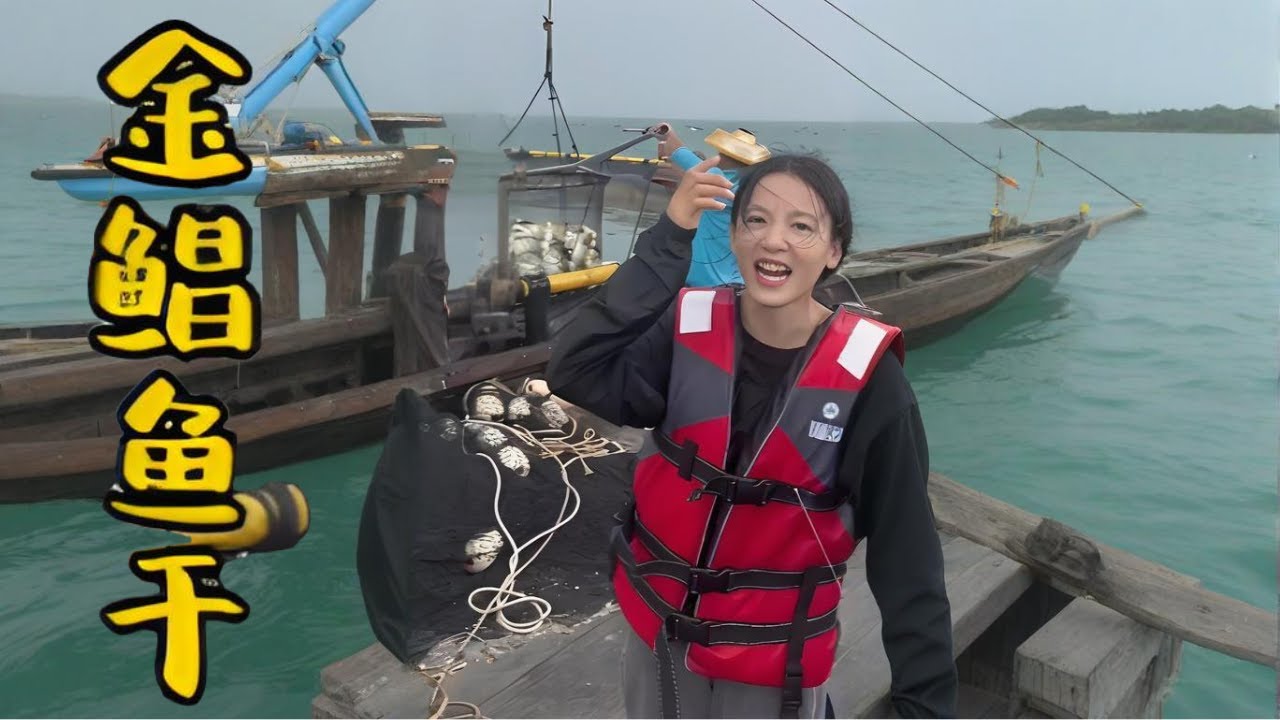 金鲳魚從捕撈到餐桌，只需簡單的處理就能成爲壹道美食#赶海 #food #漁民