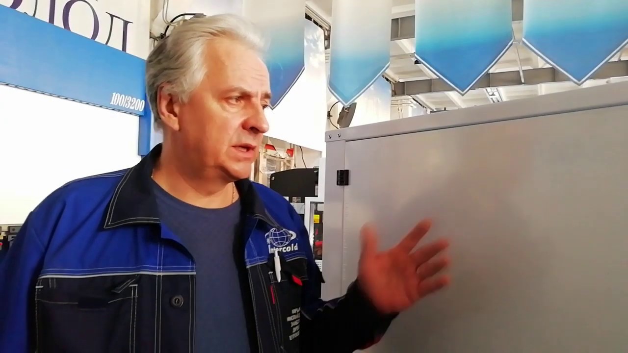 Intercold представляет.  Централизованная холодильная машина (ЦХМ)  уличного размещения в корпусе.