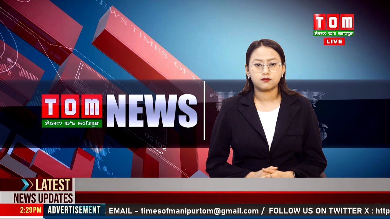 LIVE | TOM TV 3:00 PM MANIPURI NEWS, 27 JAN 2025