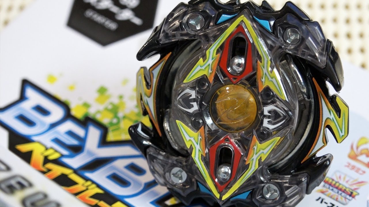 Zillion Zeus .I.W Starter (B-59) Unboxing & Review! - Beyblade Burst!