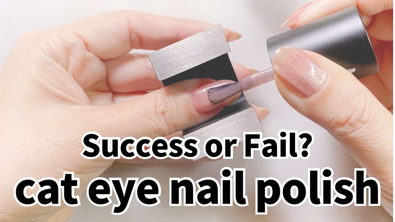 fail or success? regular magnetic polish nail art