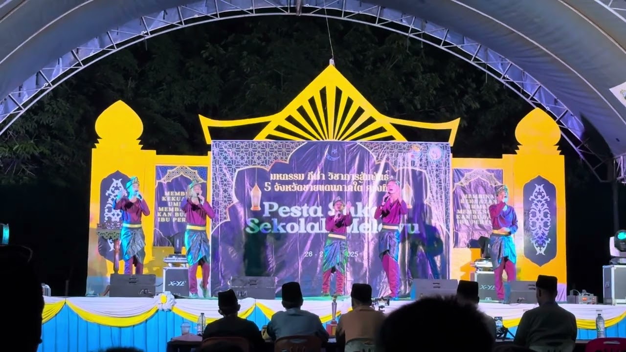 hamzah asadullah cover by PAC ชาย