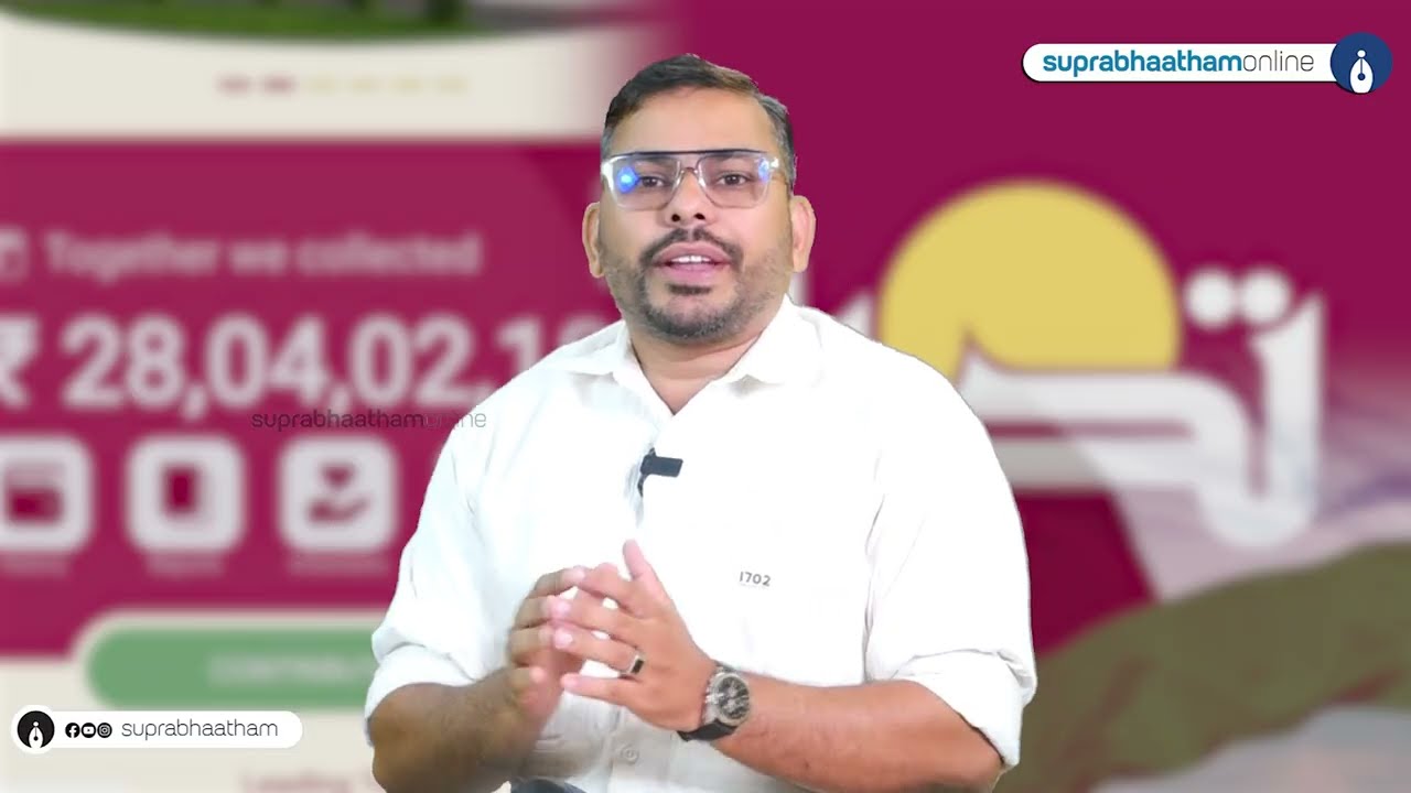 തഹിയ കുതിക്കുന്നു, ഇനി ദിവസങ്ങൾ മാത്രം thahiya samastha news