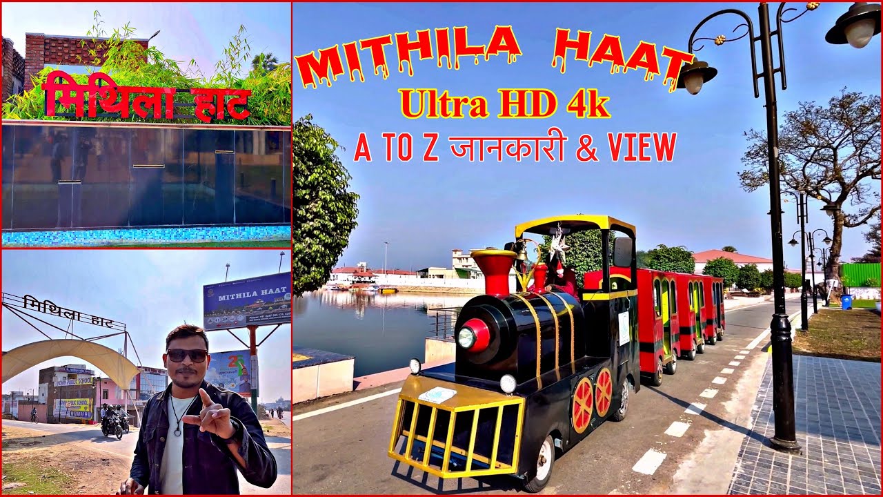 Mithila Haat  | मिथिला हाट |  Mithila Haat Arariya Sangram , Madhubani , Bihar , India