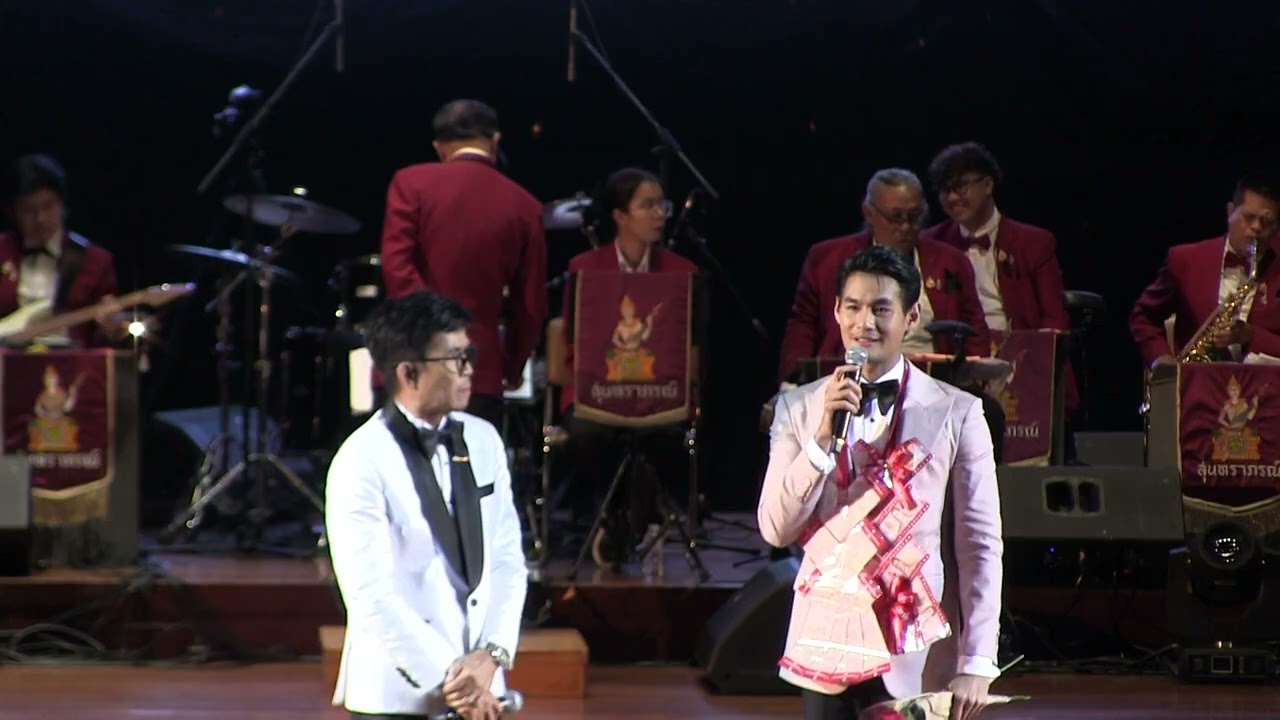 clip47:คอนเสิร์ต “50 ปี ร้อยรักสายใจไทย” (8ก.พ.69)