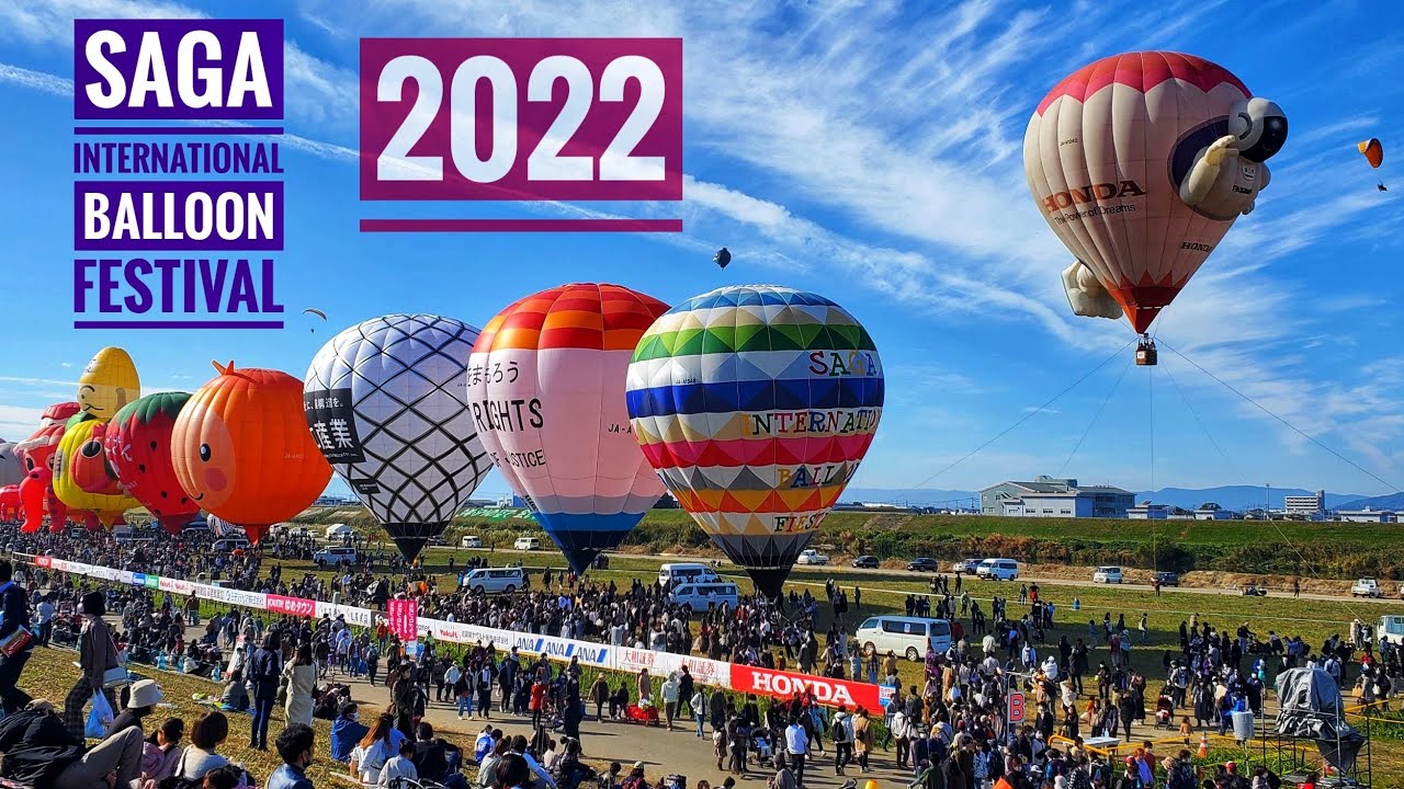 Saga International Balloon Festival 2022 | #balloon l #saga l #kyushu l #japantravel