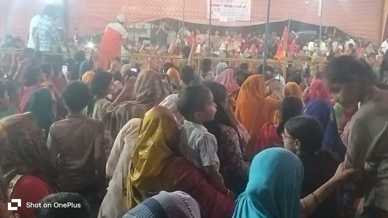 श्रीमद् भागवत कथा 🌹 अरे द्वारपालों कन्हैया से कह दो 🙏🏻 बहुत ही सुंदर भजन 🙏🏻💯
