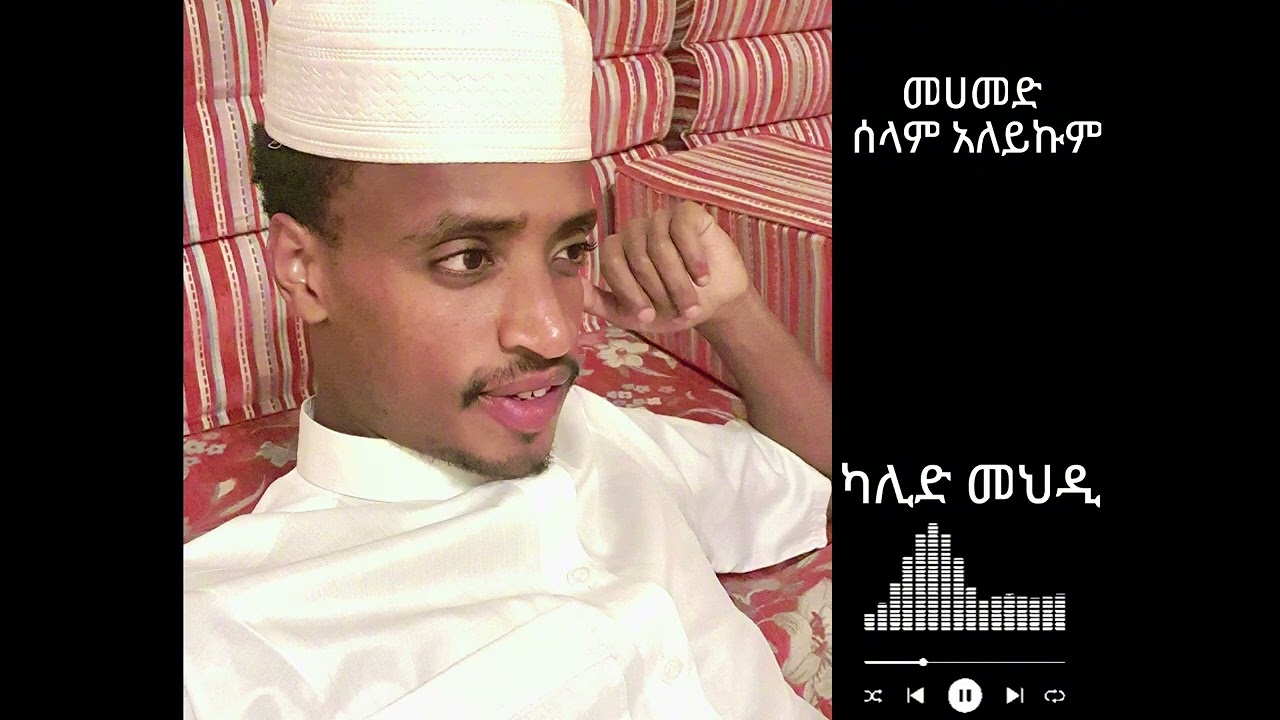 https://www.youtube.com/@officialkalid-mehdi