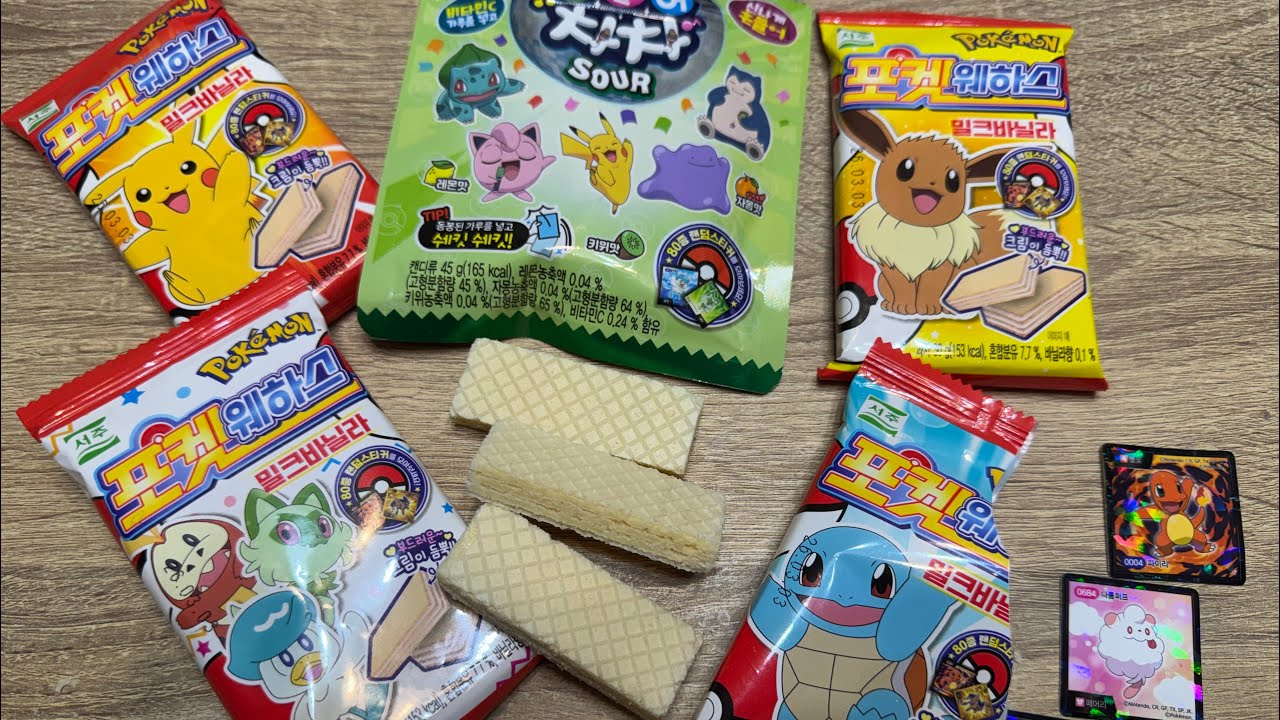 🍬ポケモンのお菓子(韓国版)🇰🇷