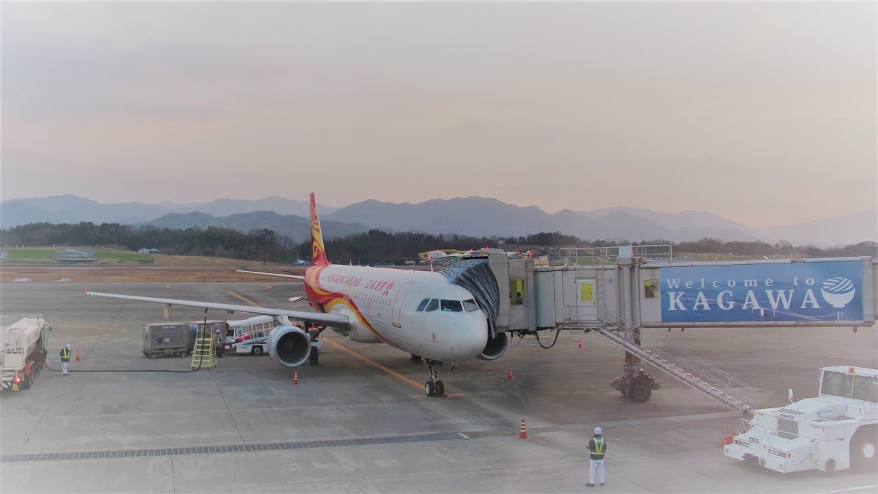 HK Express Flight Report: UO1522 Hong Kong to Takamatsu A320-200