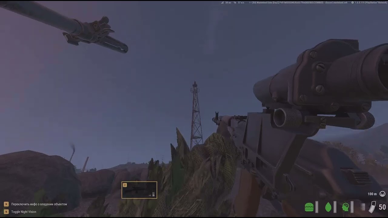 Arma Reforger_20260131151804