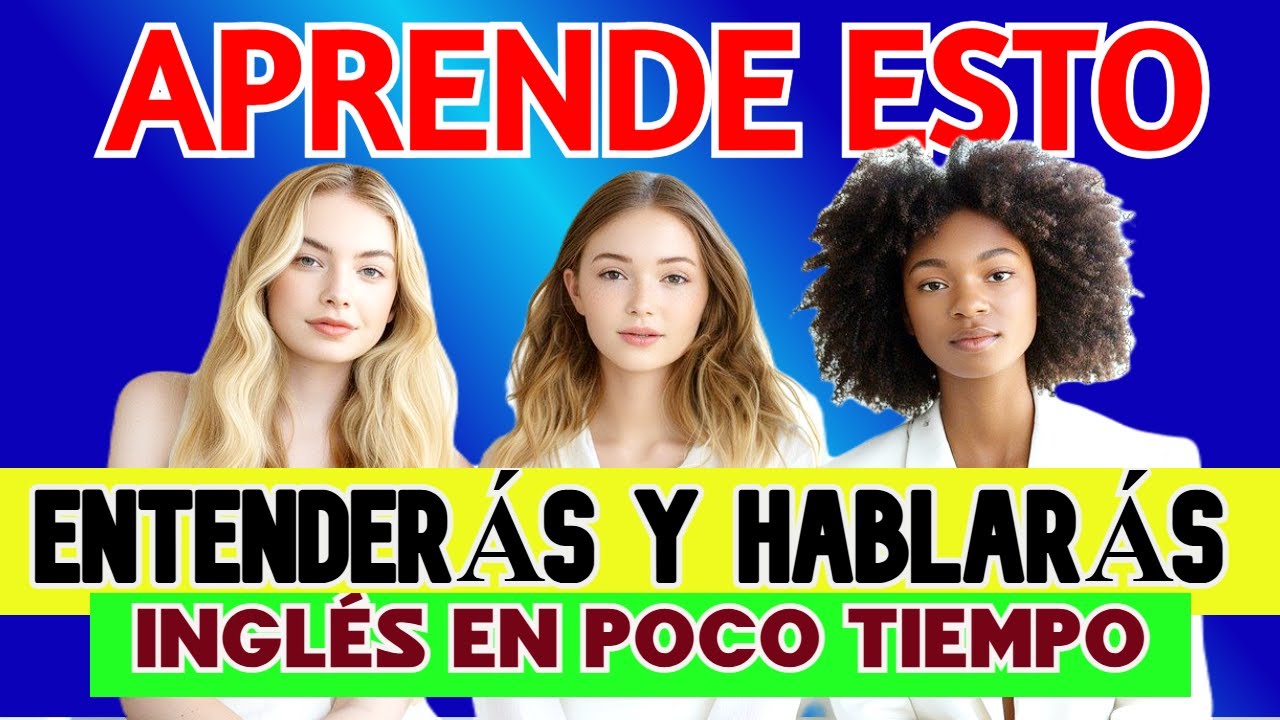 INGL&Eacute;S TE&Oacute;RICO v/s INGL&Eacute;S PR&Aacute;CTICO  &iquest;POR QU&Eacute; ME CUESTA ENTENDER A LOS NATIVOS?