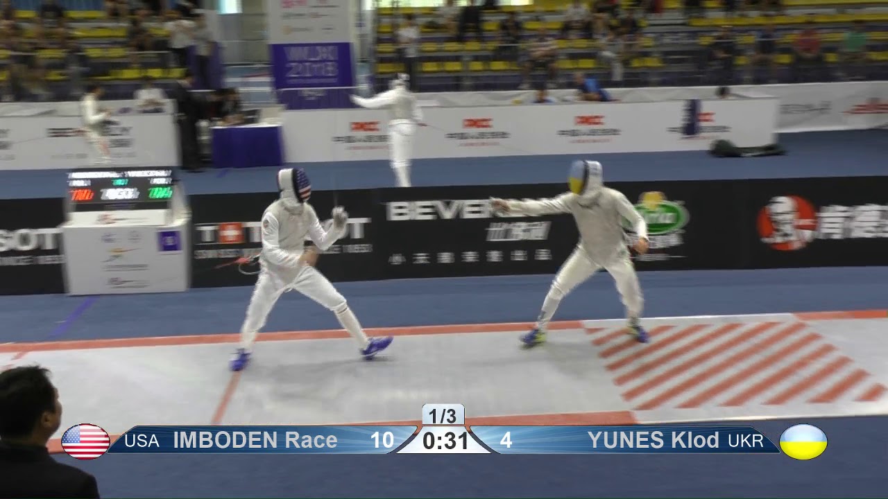 2018 244 T64 32 M F Individual Wuxi World Championships RED YUNES UKR vs IMBODEN USA