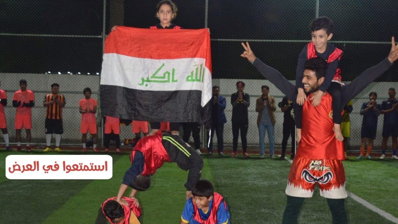 استعراض جميل لفرقة الكابتن مصطفى جتلي في ملعب ابو ثيلة / البسماية