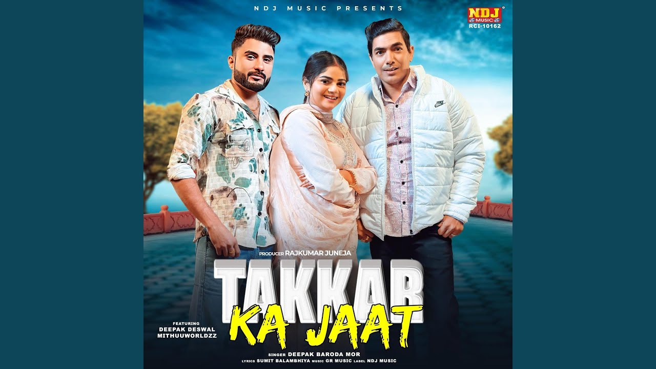 Takkar Ka Jaat