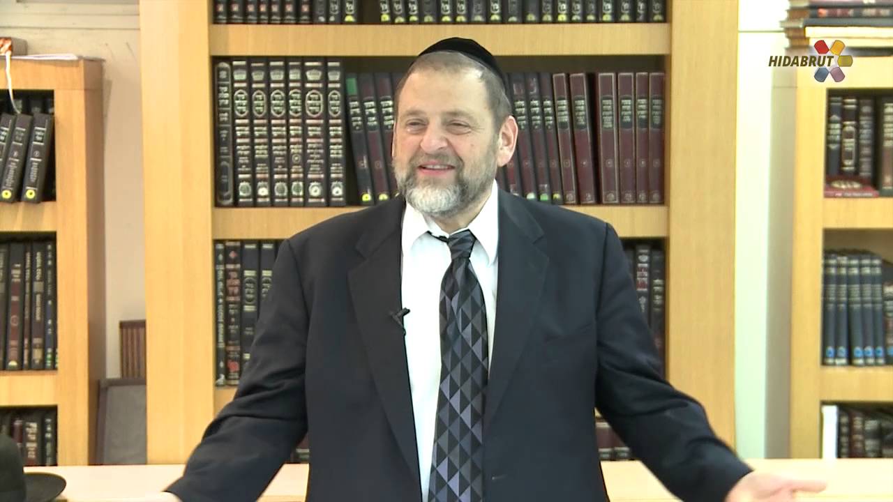 Rosh Hashanah: Honey, I Shrunk the Din - Rabbi David Orlofsky