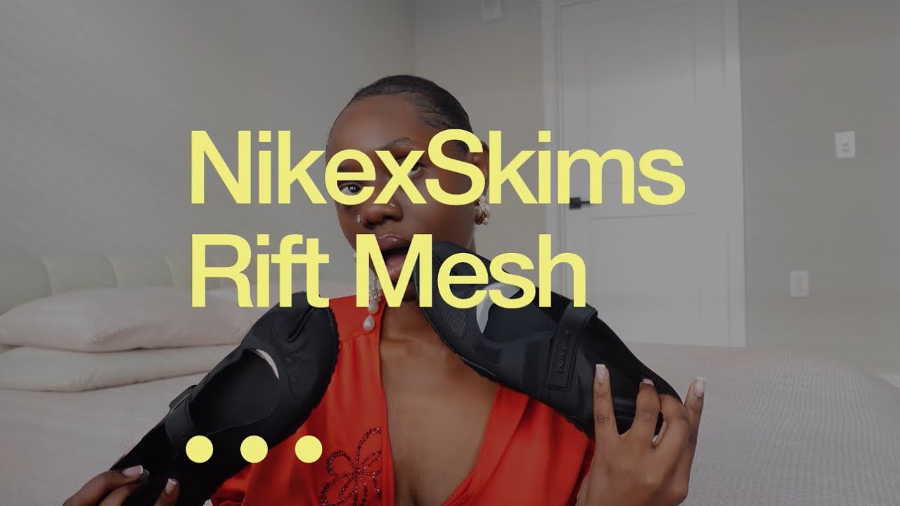 Unboxing: NikeSkims Rift Mesh