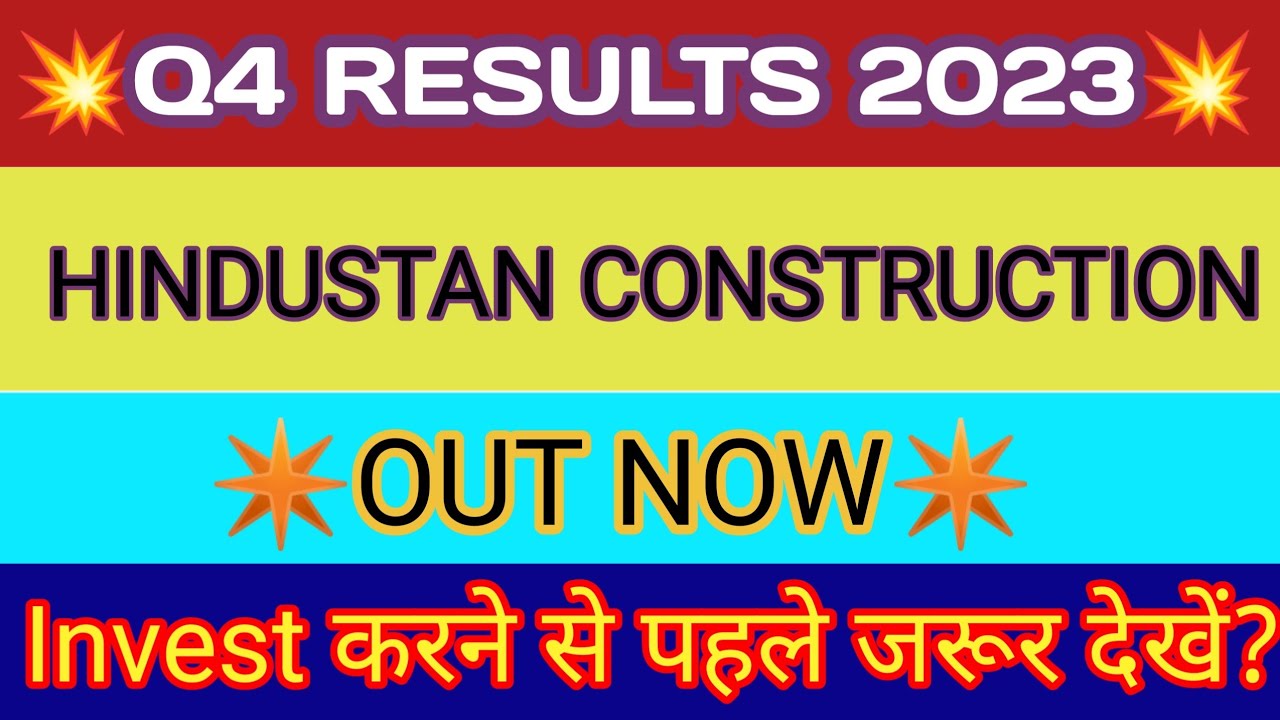 HCC Q4 Results 2023 🔴 HCC Result 🔴 Hindustan Construction Company Share Latest News 🔴HCC Latest News