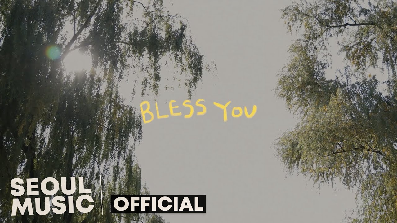 [Special Clip] Primary - Bless You (feat. Sam Kim, WOODZ, pH-1)
