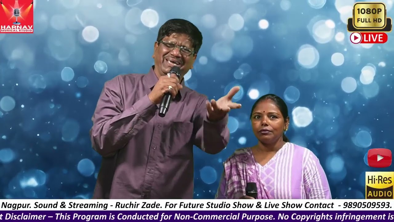 AJHUN AAYE BALMA  | Cover Singing Performance | @ Harnav Musical Studio