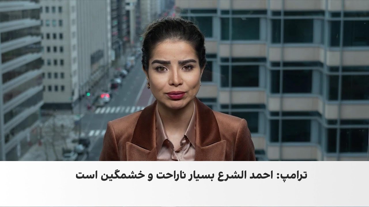 ترامپ پس از حمله داعش در سوریه: تلافی بسیار جدی در راه است