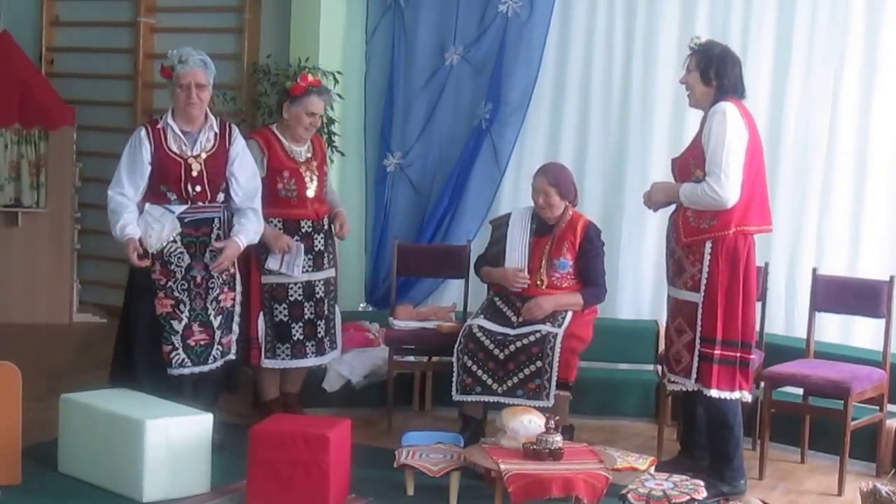 На Бабинден с ФГ