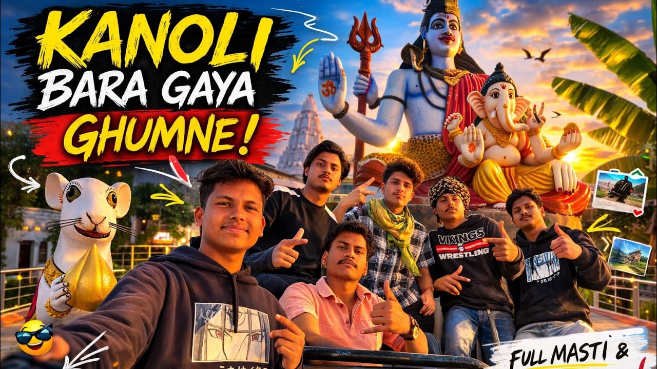 Holi me kanolibara gaya ghumne 😎😗#trending#vlog#video#viral 