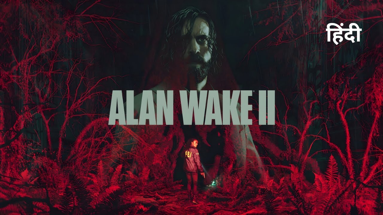 Alan Wake II - Bhaag 1 ~ Ek Naya Raaz | Hindi