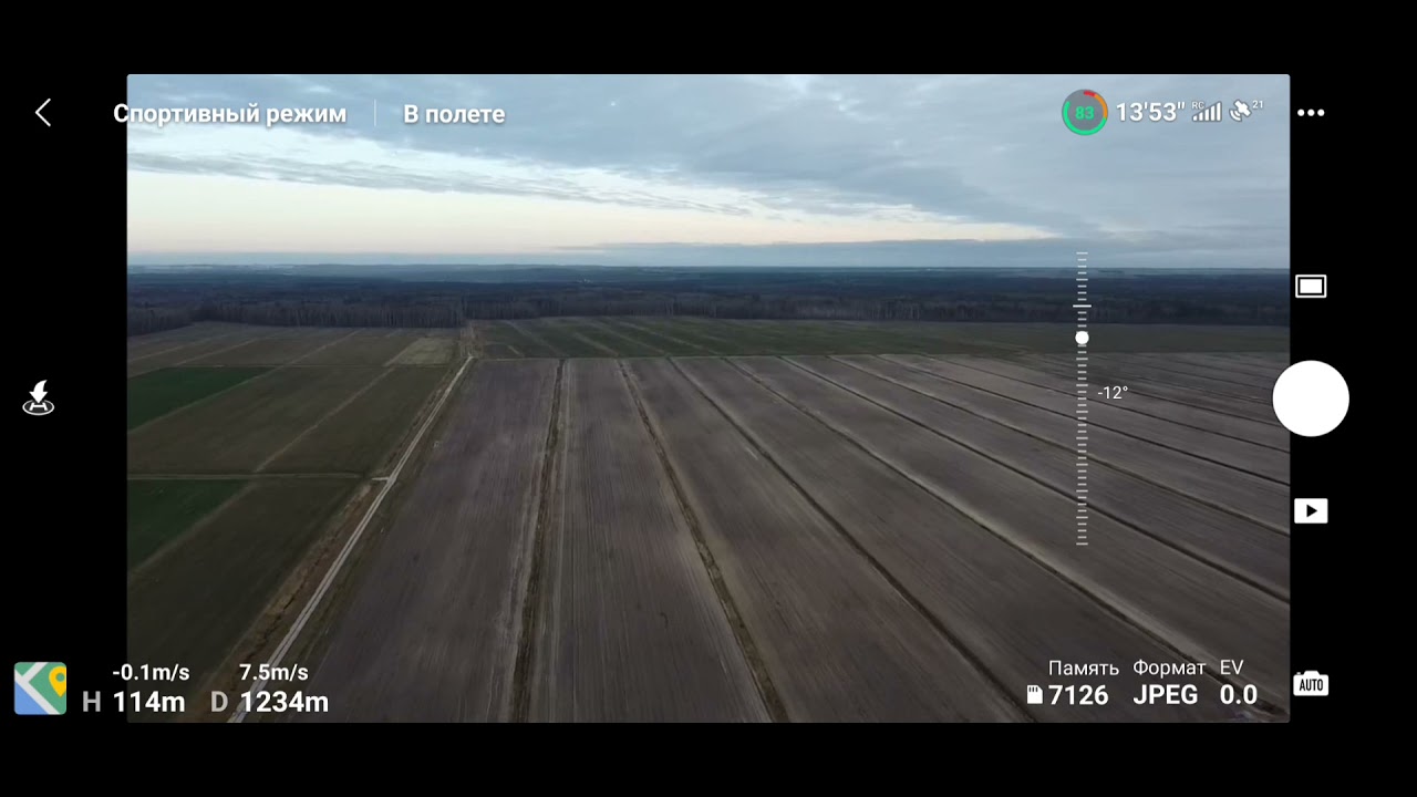DJI mini se 2.4ГГц тест максимальной дистанции полёта