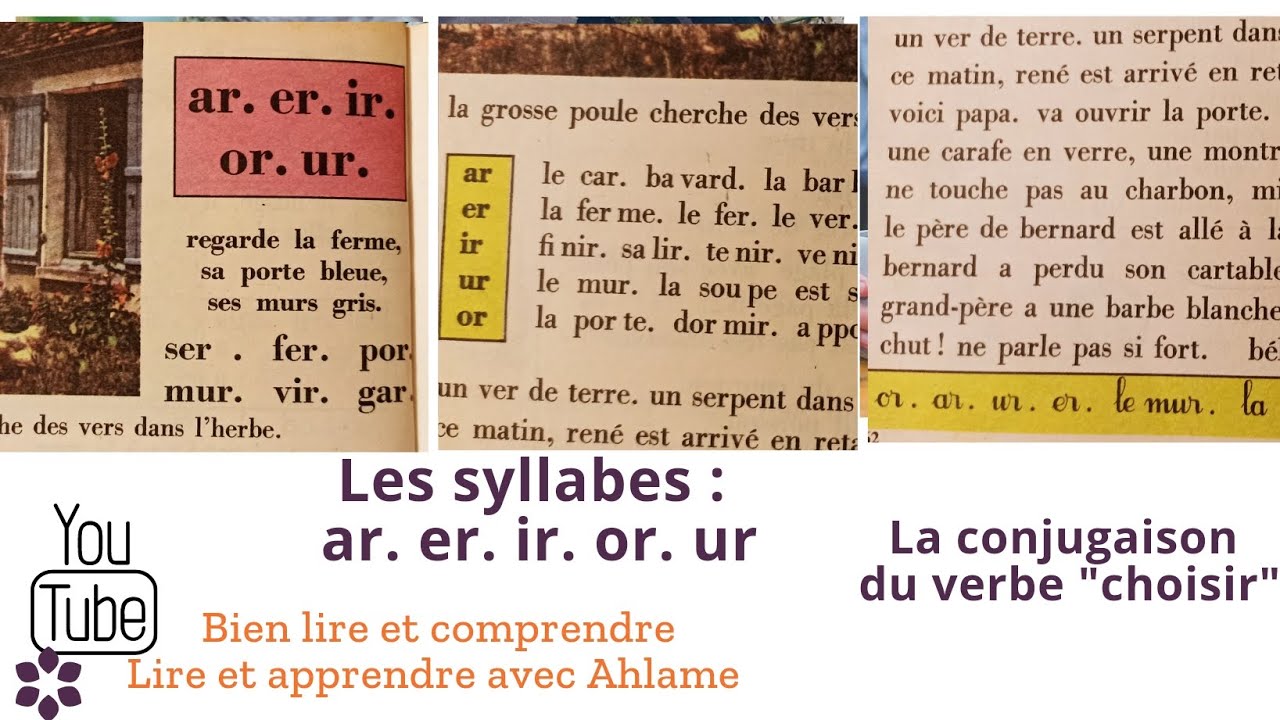 Bien lire et comprendre: Les syllabes: 