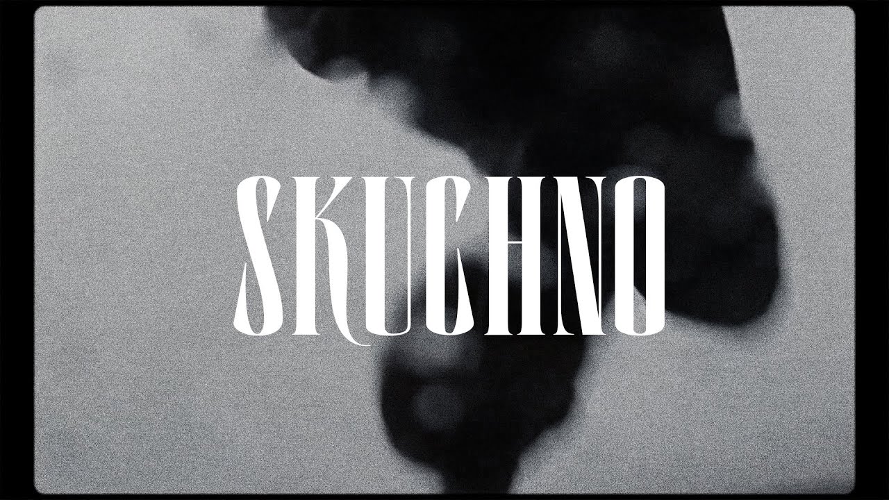 *FREE* LOQIEMEAN + КЛМ + THRICE TYPE BEAT - SKUCHNO