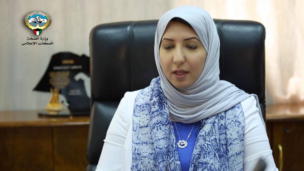 ‏‬⁩ ⁦‪# دور بنك الدم المركزي#مأمونية الدم #د/  حنان العوضي #استشارية امراض الدم في بنك الدم1 المركزي
