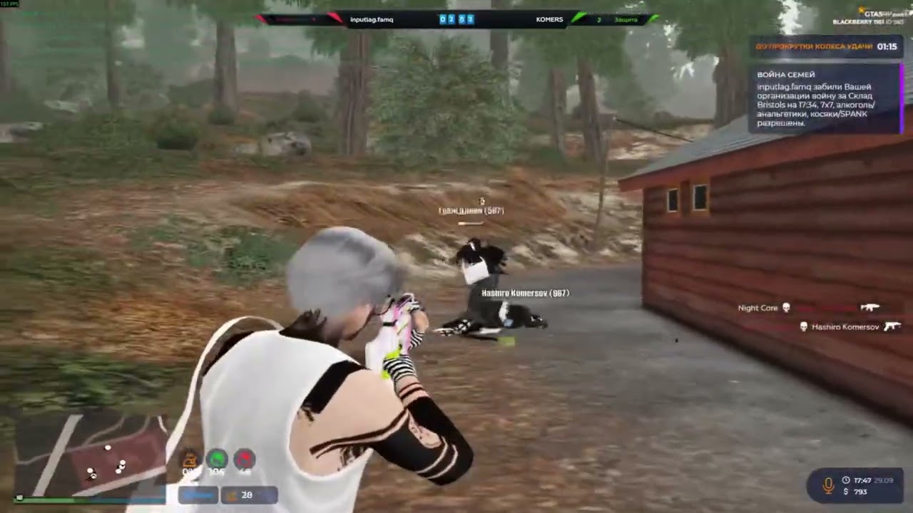 Играю на @GTA5RP | vzp | blackberry |