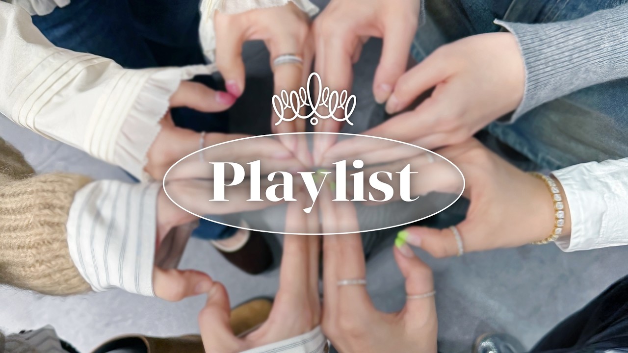 [𝐏𝐥𝐚𝐲𝐥𝐢𝐬𝐭] 한 번 더 Blink 좀 더 가까워진 사이💞 | 설날 맞이 새해 복 모음.zip