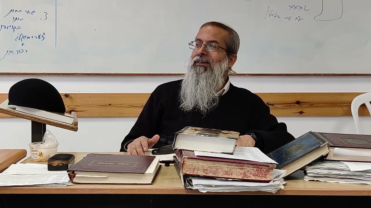 אור הספירות | שבירת הכלים (3) - בזוגיות ובחיי האדם | הרב יאיר בידני