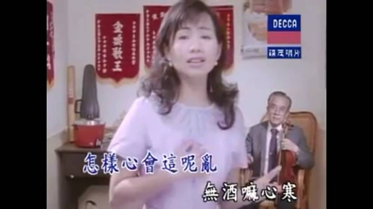 蔡幸娟vs江清蓉~姊妹