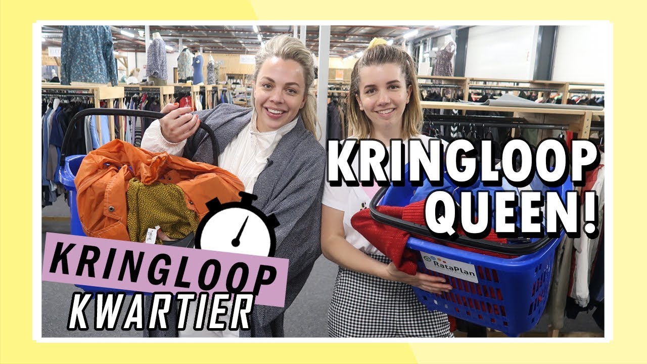 KRINGLOOPKWARTIER S02E10 👘 met Roosmarijn! | Boncolor