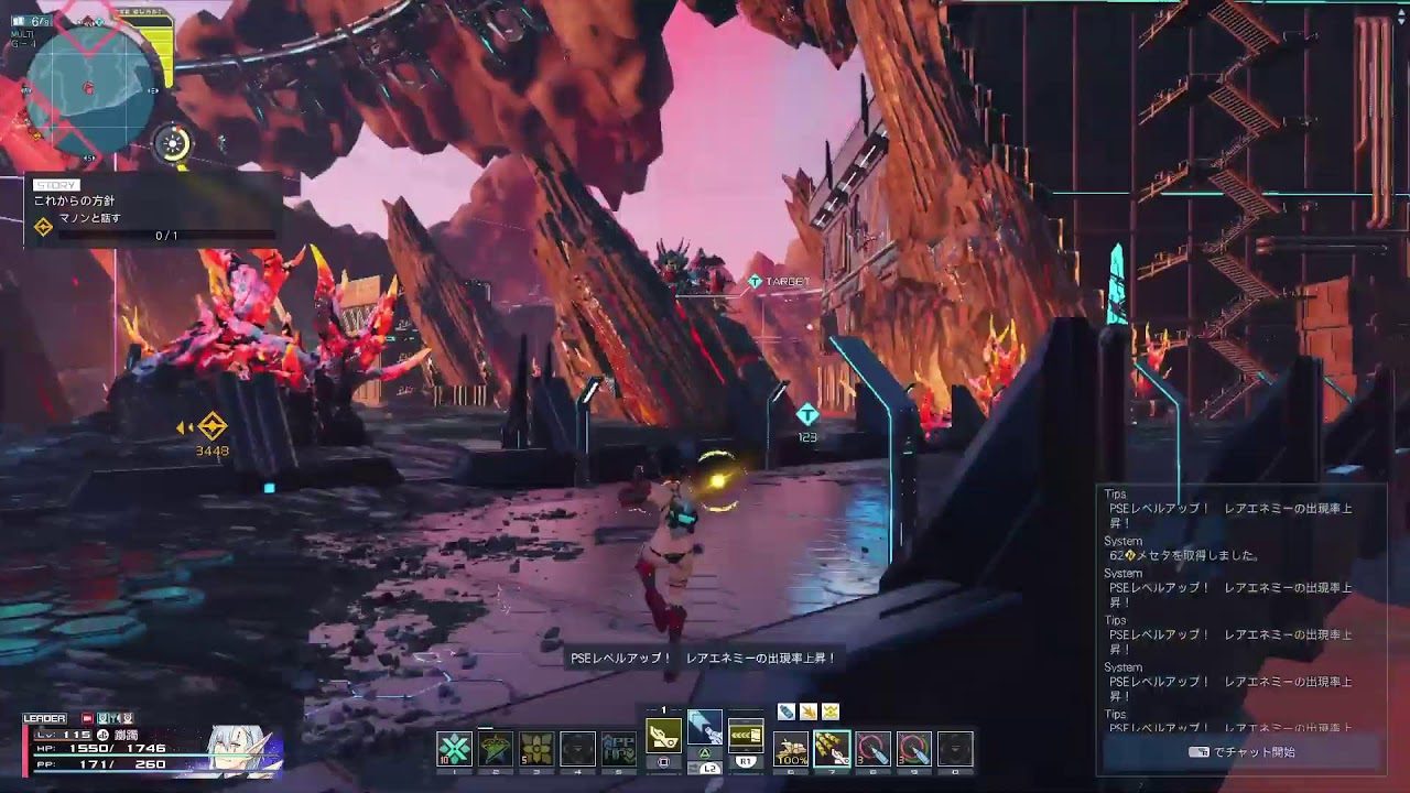 #PSO2NGS ロリ筋外伝Pt2