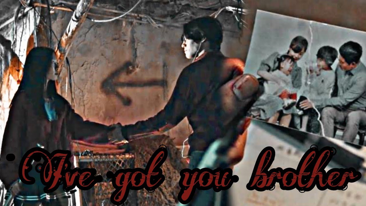 I've got you brother/multifandom