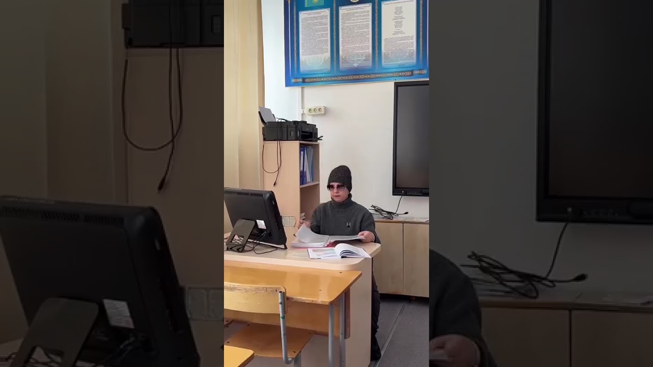 С уважением и любовью,учащиеся 10 «А» класса