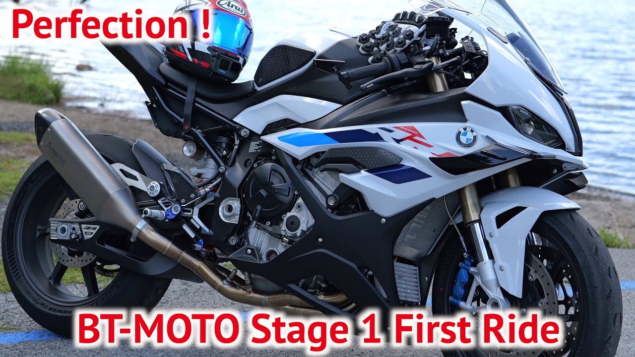 First Ride 2024 BMW S 1000 RR M BT MOTO Stage 1 tune