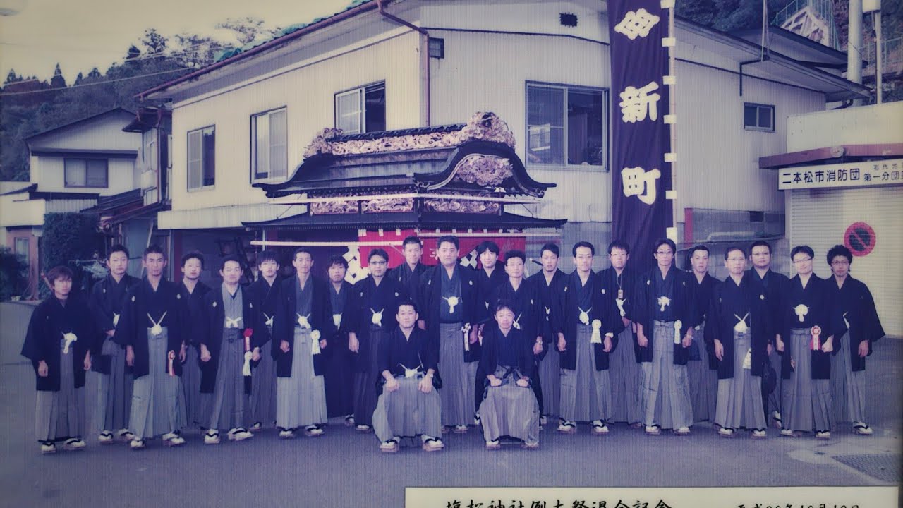 小浜の紋付祭り2025（太鼓台回転台車「コロ」製作由来）#山車#歴史#太鼓#お囃子#祭り#台車＃製作＃手作り#祭り＃トレーラー