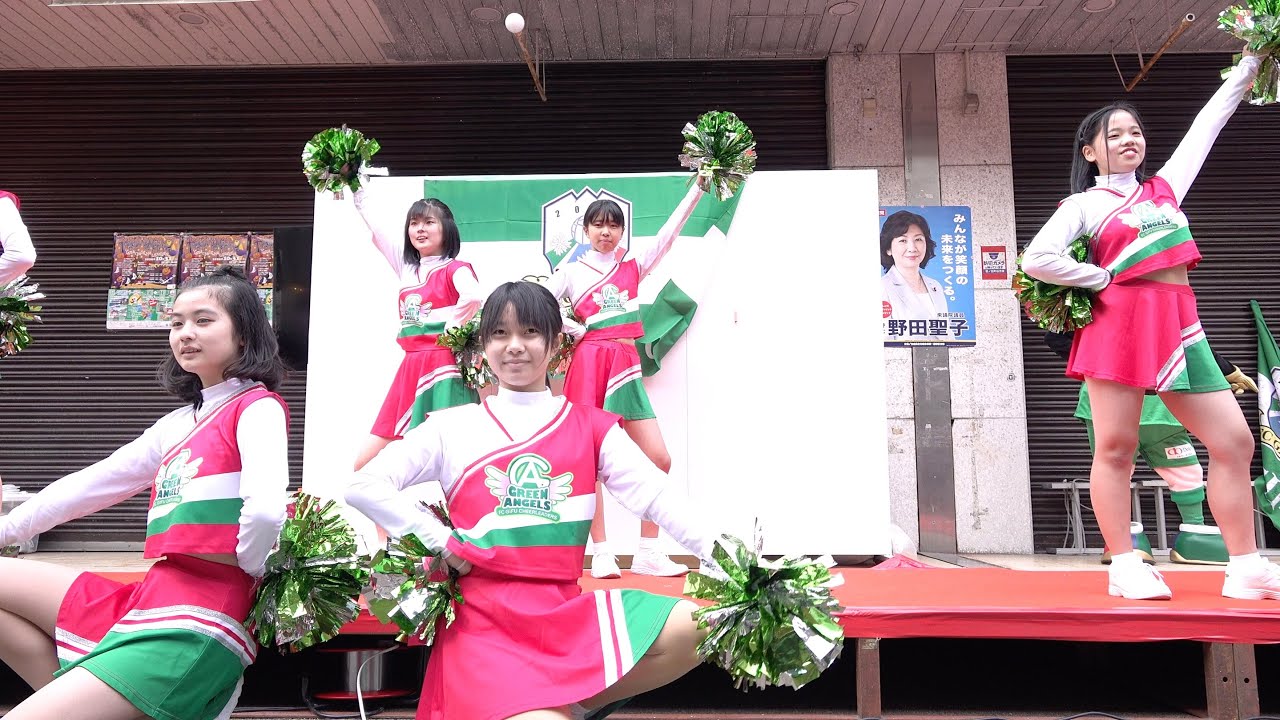 【4K】20201101 グリーンエンジェルズ②「FC岐阜 日ノ出町パーティー」キッズチアダンス @岐阜県岐阜市･旧長崎屋前