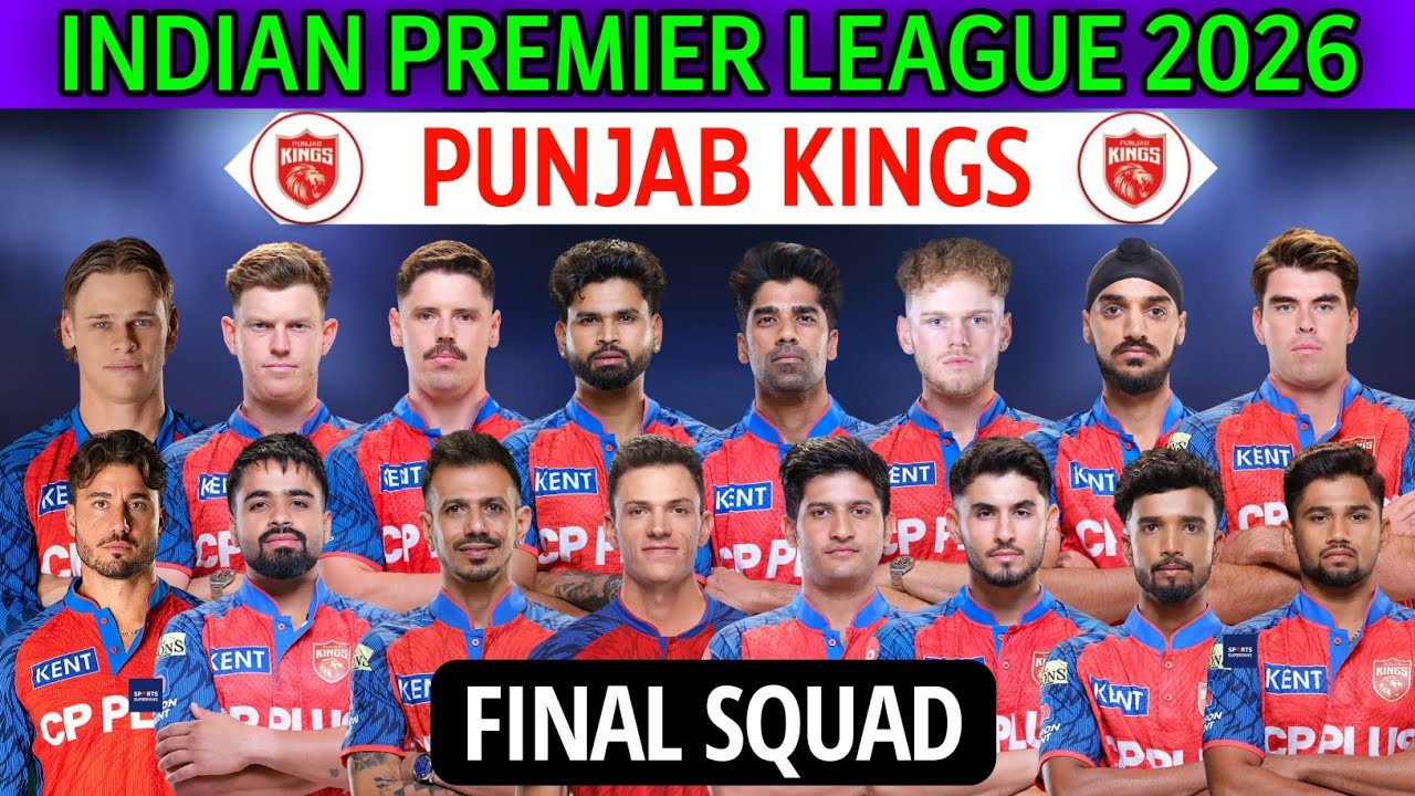 Новый состав команды Punjab Kings на IPL 2026 | Состав команды Пенджаба на 2026 год | Полный сост...
