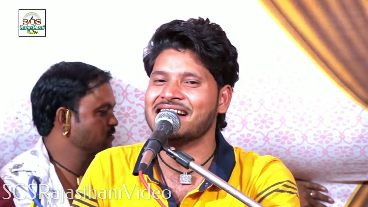 भूल मती जाई गज्बी लेहरी || राकेश आज़ाद का नया विडियो प्रोग्राम देखे... Rakesh Aazad Video Song