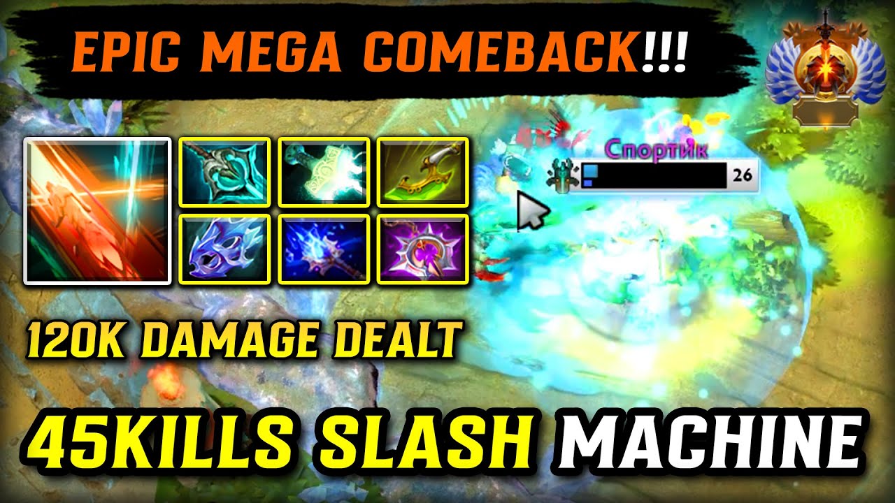 EPIC MEGA COMEBACK CARRY Juggernaut | 45KILLS & 120K DAMAGE DEALT | 100% Show no Mercy 7.39 DOTA 2